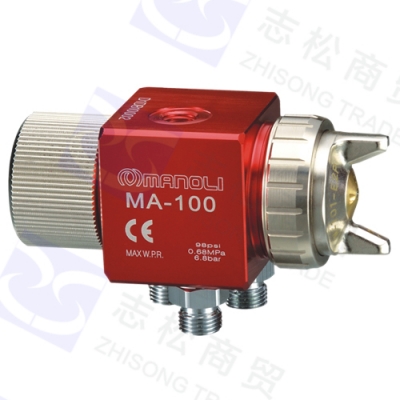 MA-100明麗簡易型噴槍,小型自動噴槍