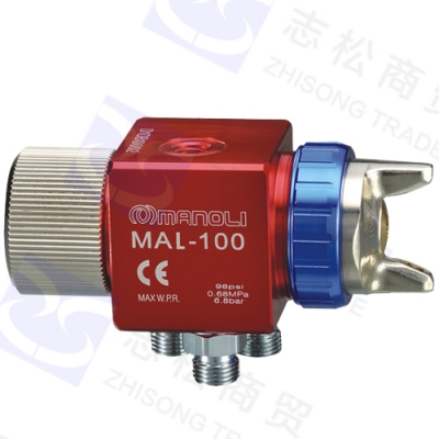 MAL-100明麗小型低壓簡易噴槍