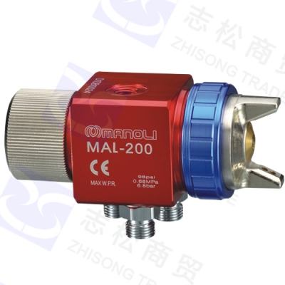 MAL-200明麗大型低壓自動噴槍,簡易型噴槍