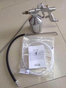 SATA HRS防腐涂料噴槍 